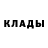 ГАШ 40% ТГК Joe Albert