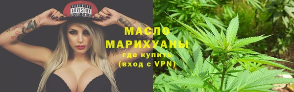 кокаин VHQ Каменск-Шахтинский