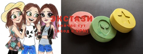 кокаин VHQ Каменск-Шахтинский