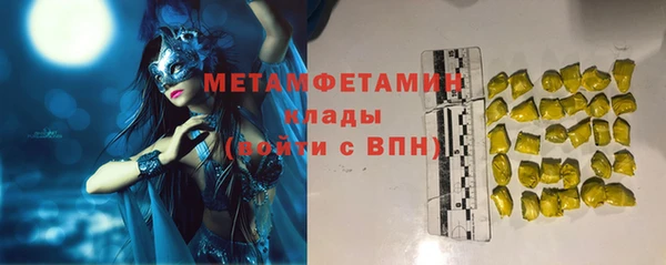 apvp Иннополис
