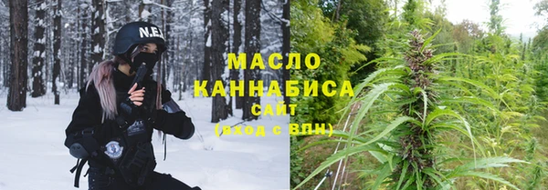 apvp Иннополис