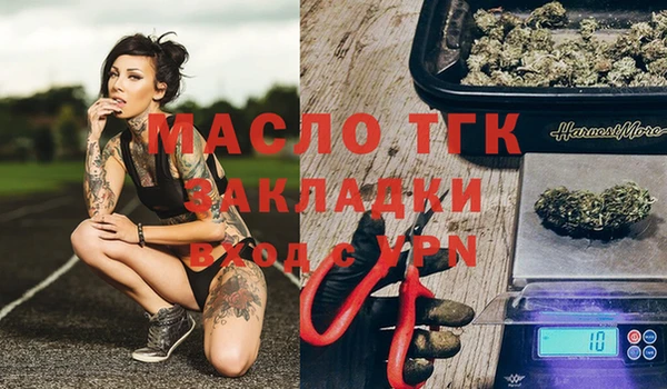 мескалин Инта