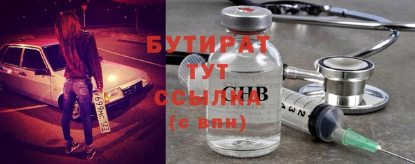 apvp Иннополис