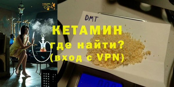 apvp Иннополис