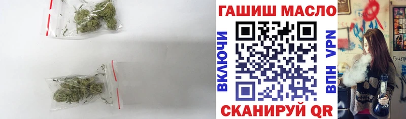 Купить где  Жуковский  ТГК Wax 